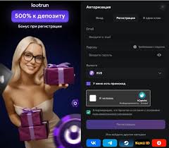 LootRUn Зеркало — обзор возможностей 620850818 LootRUn Зеркало — обзор возможностей 620850818